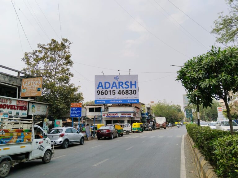 Hoarding Billboard Service Provider in Ahmedabad, Gujarat