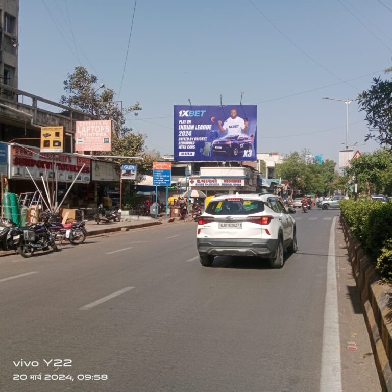 Billboard Advertising Service in Ahmedabad Gujarat