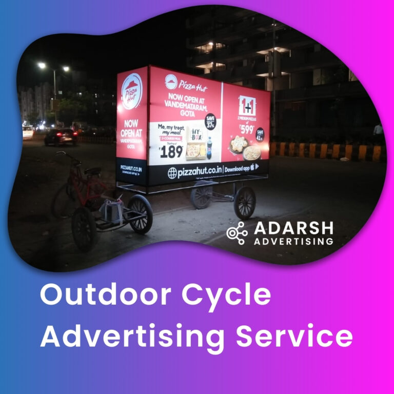Cycle Advertising Service in Ahmedabad & Gujarat State