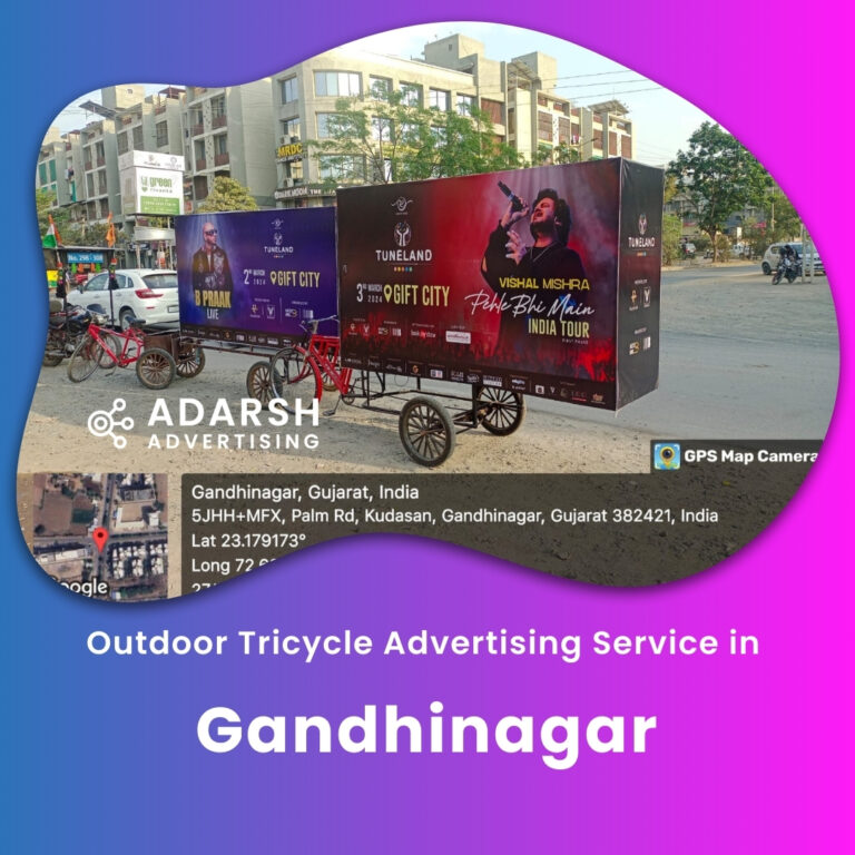 Cycle Advertising Service in Gandhinagar, Gujarat