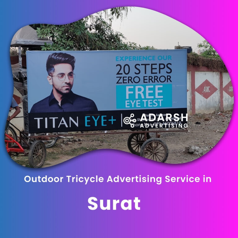 Cycle Advertising Service in Surat, Gujarat