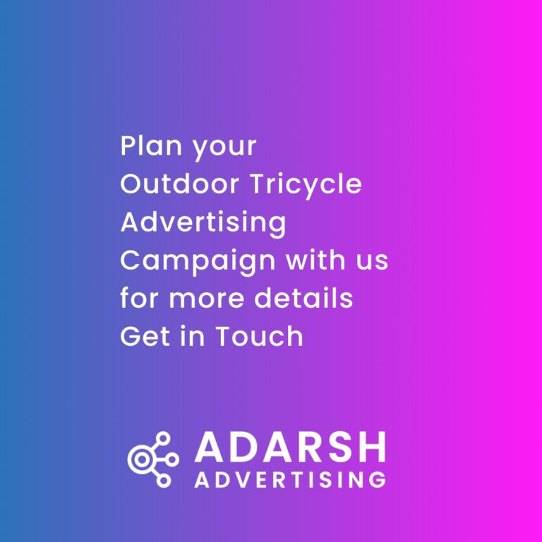 Tricycle Advertising Service in Gujarat